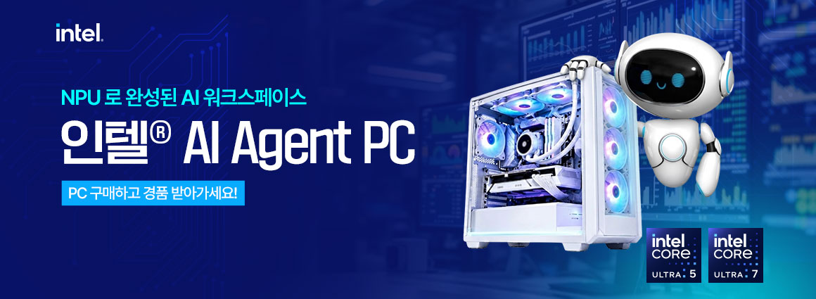 인텔 AI